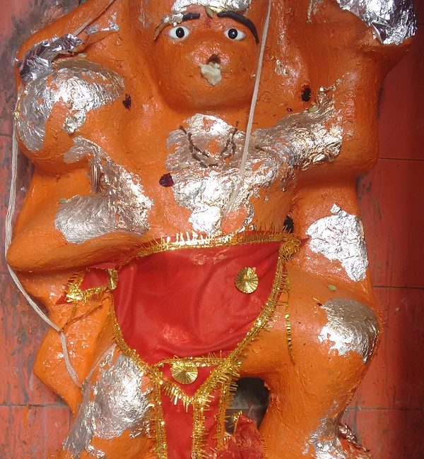 Hanuman Jayanti Wishes