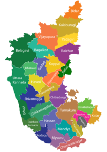 Karnataka Rajyotsava 2023
