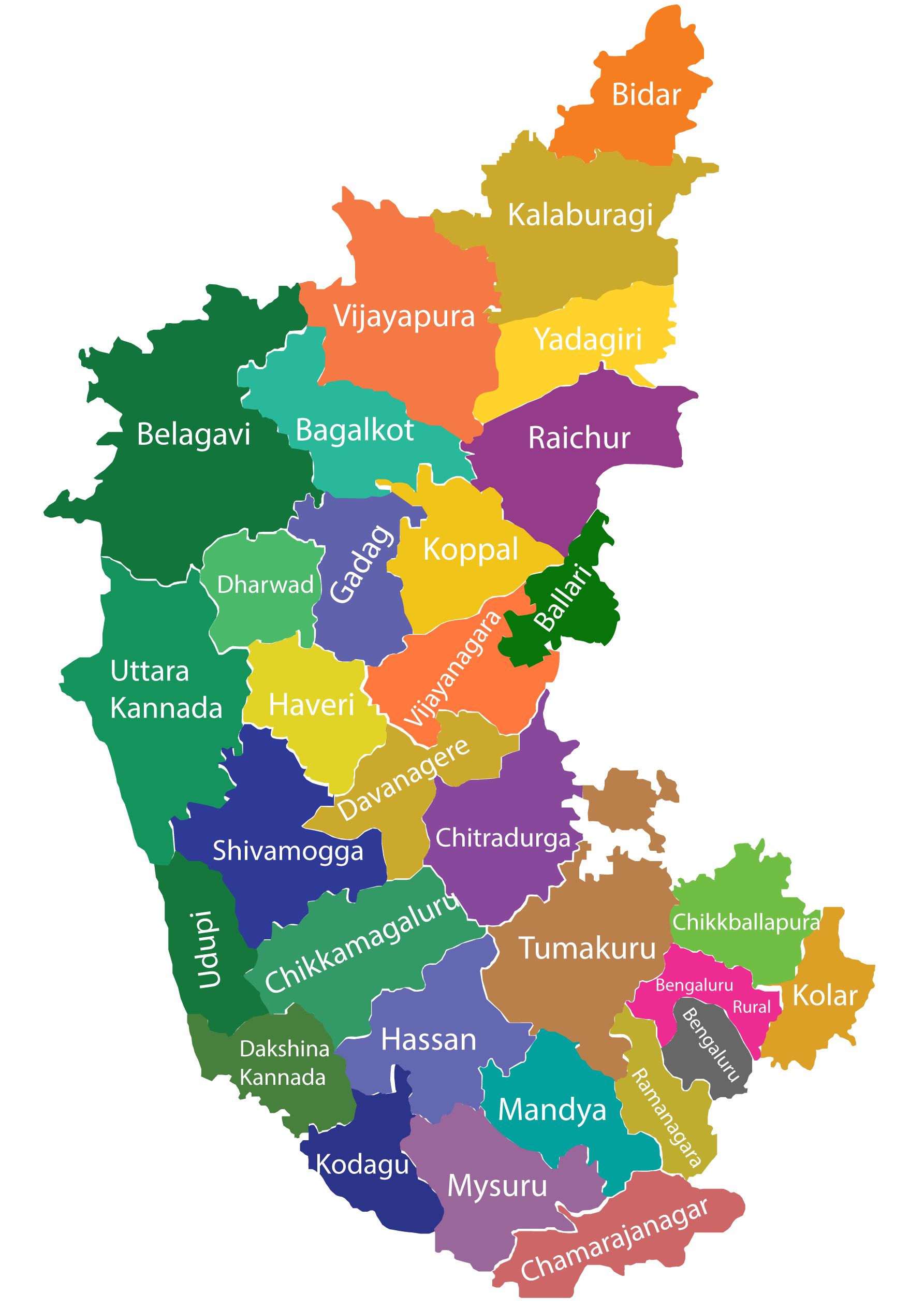 Karnataka Rajyotsava 2023